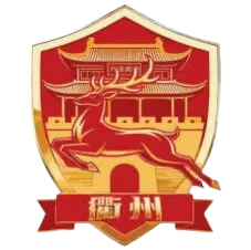 Quzhou Team