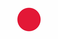 Japão (feminino)