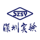 Escuela Experimental de Shenzhen U15