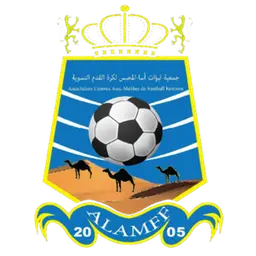 Lionnes Assa-Mahbes (F)