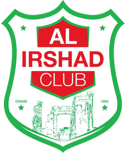Al Irshad Chehim Al Irshad Chehim