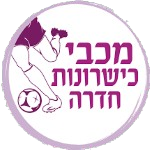 Maccabi Hadera Feminino