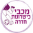 Maccabi Hadera Women