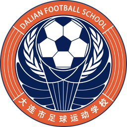 Escuela de Fútbol de Dalian U18 (f)