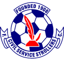 Civil Service Strollers FC