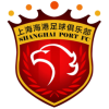 Shanghai Port Sub-15