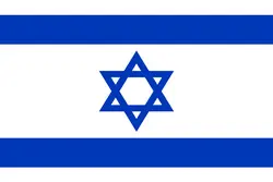 Israel Israel