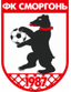 سمورجون النساء