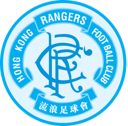Biu Chun Rangers Biu Chun Rangers