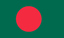 Bangladeche (F) Sub-20