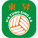 Tung Sing FC