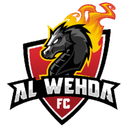 Al Wehda Meca Juvenil