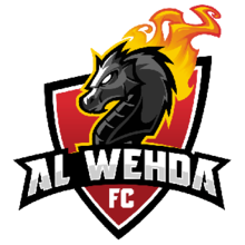 Al Wehda La Meca Juvenil
