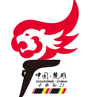 Yunnan Chuxiong Prefecture
