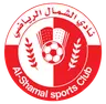 Al Shamal