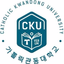 Universidade Católica Kwandong