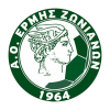 Ermis Zonianon