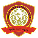 Hangzhou Xiaoshan Huafeng Femenino