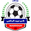 Nabrouh