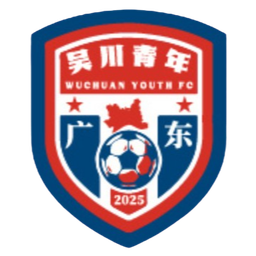 Juventude de Guangdong Wuchuan Juventude de Guangdong Wuchuan