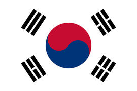 Corea del Sur femenino Sub-17