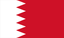 نساء البحرين تحت 17 سنة