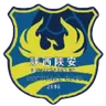 Shaanxi Shaan'an