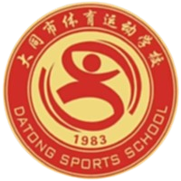 Escola de Esportes de Datong U15 Escola de Esportes de Datong U15