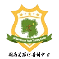 Centro de Formación Juvenil de Fútbol de Hunan U13
