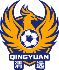 Equipo de Qingyuan