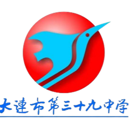 Escola Secundária Nº 39 de Dalian Sub-15 Escola Secundária Nº 39 de Dalian Sub-15