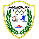 Tala'ea El Gaish