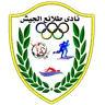 Tala'ea El Gaish