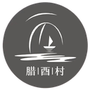 Layou Village