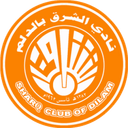 Al-Sharq
