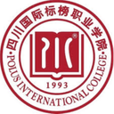 Colegio Vocacional Internacional Biaobang de Sichuan (F)