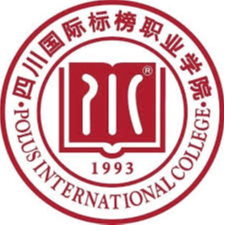 Colégio Vocacional Internacional Biaobang de Sichuan (Feminino)