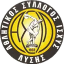 Asil Lysi