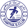 الرمثا