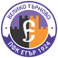 FK Etar Veliko Tarnovo Women