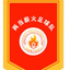 Liangdang County Taiyang Village