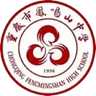 Chongqing Fengmingshan High School U15