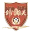 Equipa de Guangyuan