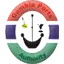 Autoridade Portuária da Gâmbia