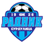 Radnik Surdulica