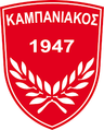 Kampaniakos Chalastra