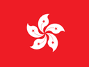 Hong Kong Sub-15