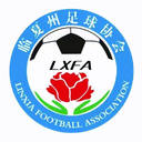 Gansu Linxia