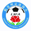 Gansu Linxia