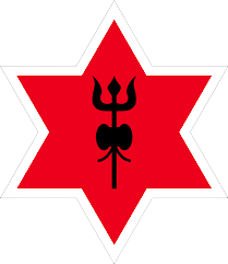 FC Ejército de Nepal (f)